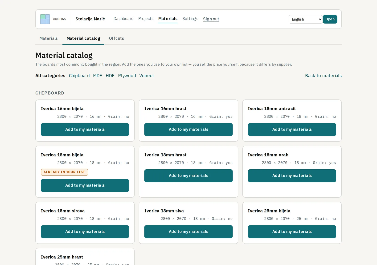 The catalogue of standard boards, so the common ones need no typing.